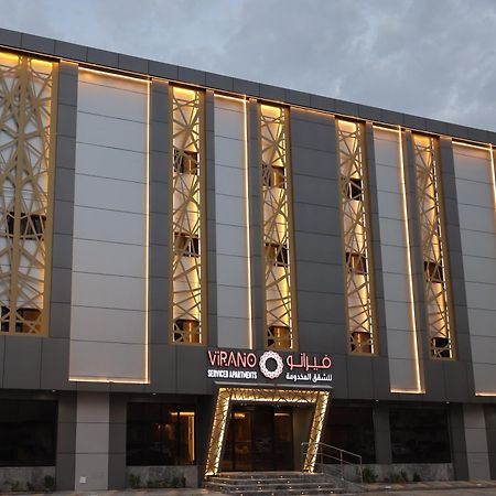 فندق فيرانو 利雅德 外观 照片